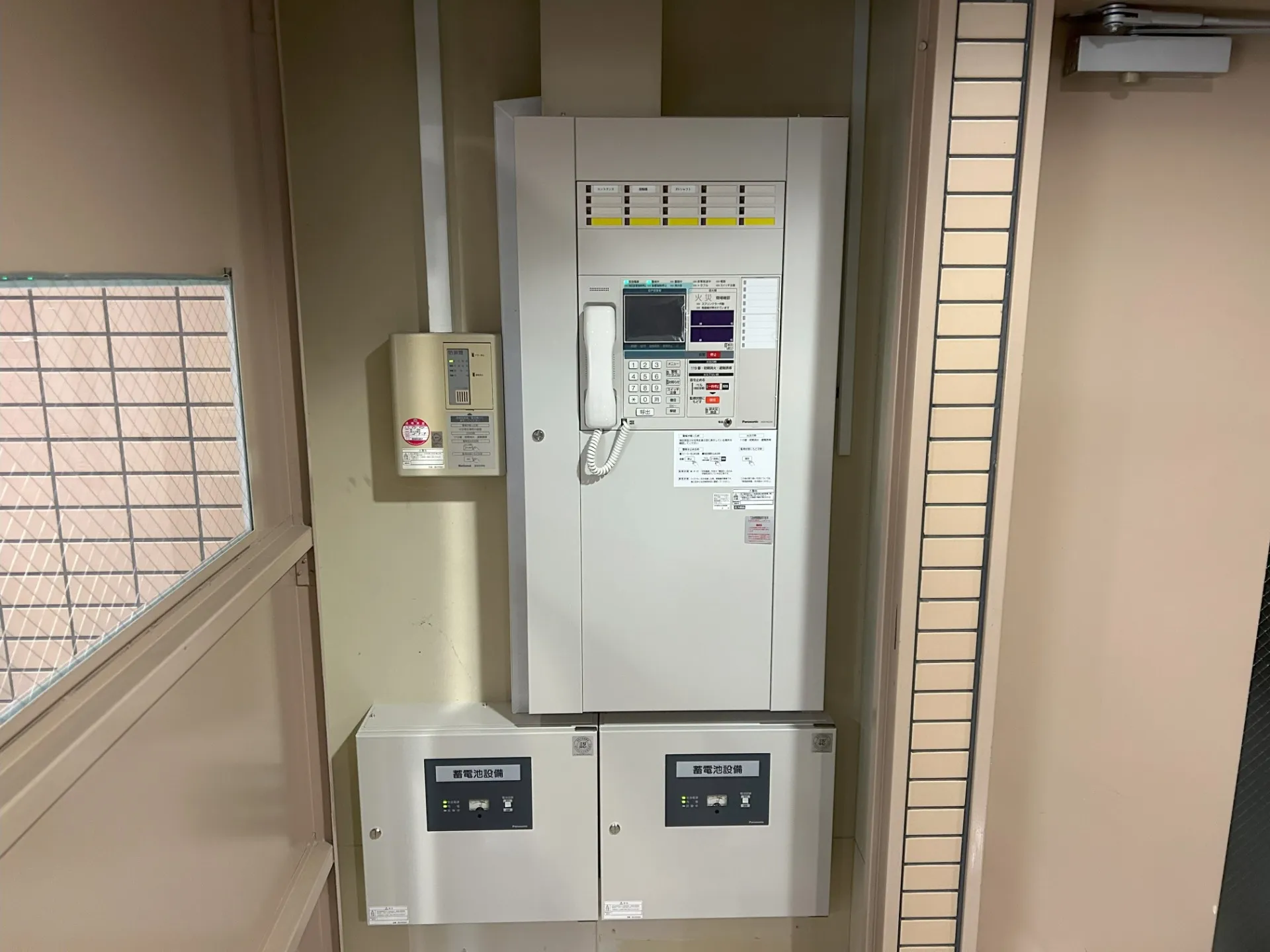 パナソニック統合盤リニューアル工事